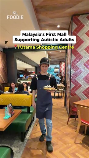 Malaysia's First Mall Supporting Special Needs Adults ❤️ 1 Utama Shopping Centre has launched the Amaze Work Programme, a meaningful initiative created to help autistic young adults gain real work experience, build confidence, and take their first steps towards greater independence.💼 As Malaysia's first mall-led initiative of its kind, the programme offers paid placements with brands like Nando's, AEON, and Starbucks Reserve — creating opportunities for autistic individuals to learn, grow, and 