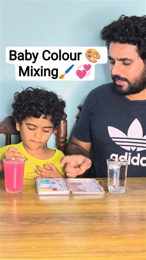 Baby's First Colors: Watch What Happens! | Can Babies Mix Colors This Well? | My Baby Color Mixing!