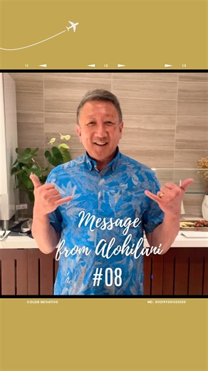 アロヒラニ リゾート ワイキキ ビーチ 【公式】 ／ ʻAlohilani Resort on Instagram: "お得にハワイステイをご検討のお客さまへ！ ロングボードクラブラウンジ付きプランがおすすめです✨✨ 朝食も自慢のロングボードですが、リピーターの皆さまにご好評頂いているのがイブニングタイム！！ なんと、美味しいワインや地元のクラフトビール、 ソフトドリンクは飲み放題🍻 そして世界各国のチーズやシャルキュトリー、 オーダーメイドのパスタステーションでは 目の前でお作りするパスタをご用意しております🍝 本日は、名物パスタステーションの様子を 日本語ゲストサービスのカズがレポート😀 カズのリコメンドをご参考に、 ご宿泊の際は毎日お楽しみくださいませ🍝 ———————————————————————— ハワイ語で”天国のような明るさ”を意味する エレガントなホテルリゾート🐚 ✨アロヒラニ リゾート ワイキキ ビーチ✨ 日本語公式Instagramでは ・公式サイトからのご予約者限定特典 ・お得な旅行