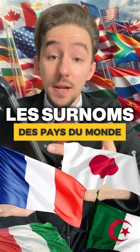 Les surnoms des pays du monde ✍️🌍#ApprendreSurTiktok #pays #worldcup2026 #france #creatorsearchinsights Inspiration : @seyyvvan 📝