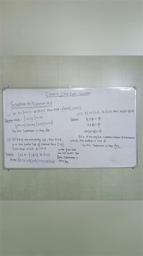 class11 relation and functions excercise 2.1 solution
