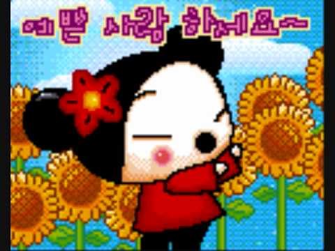 PUCCA (Funny Love) - Theme Song