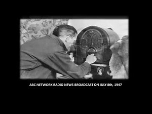 ALIEN INTERVIEW: Official Introductory video