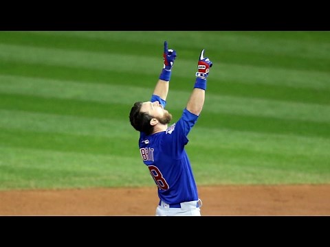 Ben Zobrist 2016 World Series MVP Highlights