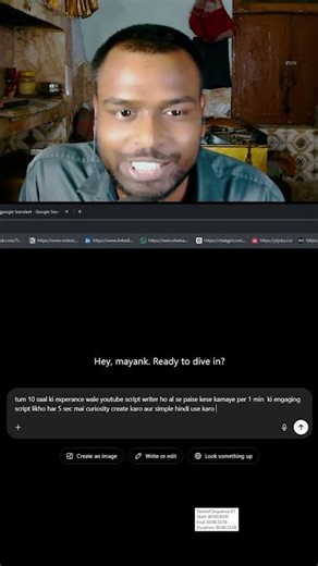 ChatGPT Ka Secret Prompt Hack 🔥