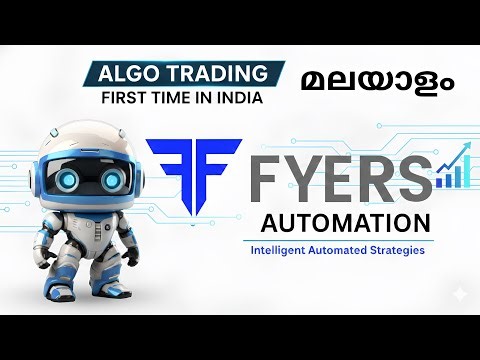 Fyers Automation | വീണ്ടും കിടിലൻ updates ആയി Fyers #algotrading #fyers #stockmarketmalayalam
