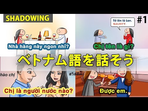 [SHADOWING] #1 Practice basic Vietnamese conversations || Easy Vietnamese