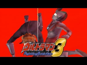 [PS2] Ultraman Fighting Evolution 3 - Ultraman Jack vs Alien Magma (1080p 60FPS)