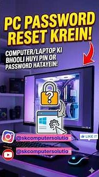 PC PASSWORD RESET 💻/ #computertrick #pc #computer #laptop #windows #tech
