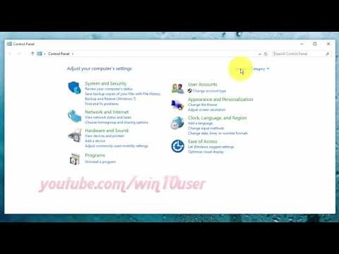 Windows 10 : How to open computer management