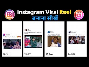 How To Make Viral Memes Reels Video For Instagram?Twitter Memes Reels Kaise Banaye?Fake Tweet Memes