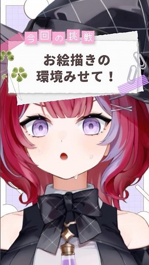 お絵描きする人必見✨新機能「ダイナミックカラーピッカー」が良すぎた‼︎! #PR #tourbox #イラスト #vtuber