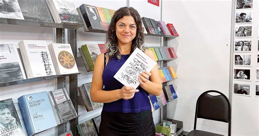 Edurne Batanero recrea la infancia desde lo cotidiano