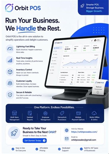 ORBITPOS SALES RETAIL BILLING SOFTWARE