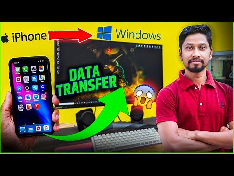 How to Transfer👉Data from iPhone to Windows PC - Quick and Easy Guide! 🚀iPhone Data Transfer