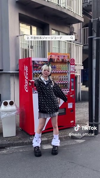 放課後デートやテーマパークにもおすすめ❕ Haulsアイテムを使った制服アレンジ3選ฅ^•ω•^ฅ #Hauls #hauls #はうるず #はうきくん #コンカフェ #地雷系女子 #アイドル #制服 #制服ディズニー