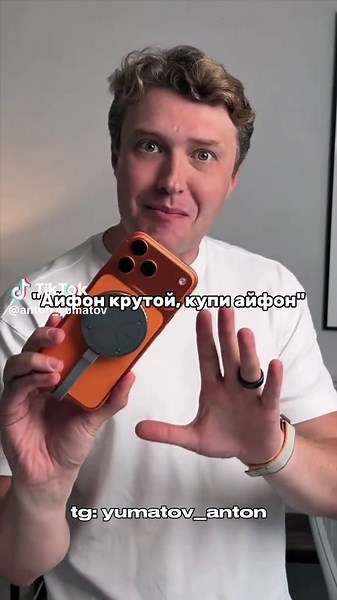 iPhone vs Android: The Ultimate Showdown