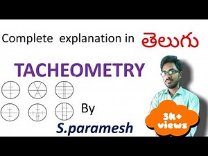 TACHEOMETRY SURVEYING in telugu for all competitive exams