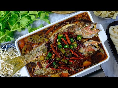 Grilled Fish Hot Pot Recipe