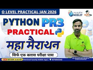 O Level Practical Marathon 🔥 | Python PR3 | M3-R5.1 | O Level Practical Exam Jan 2026