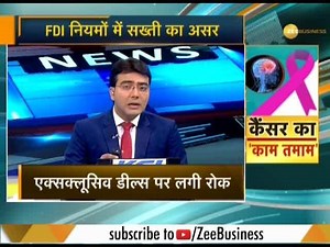 New E-Commerce rules from February 1 hit Amazon, Flipkart