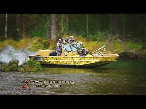 SJX Jet Boat Commercial "Instant Fun!, Just add a splash of Water" SJX2170 (2017)