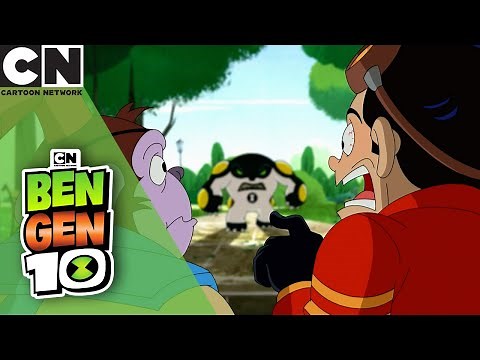 Ben 10 | Ben Meets Generator Rex | Cartoon Network UK 🇬🇧