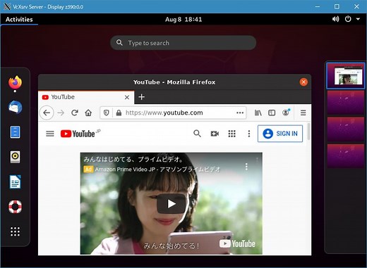 WSL2にUbuntu Desktop環境をインストールしてみた | AsTechLog
