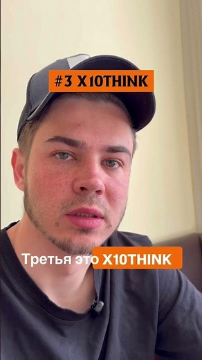 Секретные коды для chat gpt о которых ты точно не знал