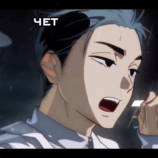 Alien Stage: Dystopian Musical Animation Series Overview