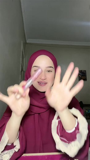 Wach Reykom - Summer TikTok Trend Explained