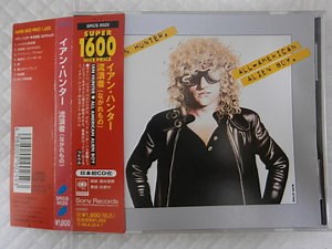 Ian Hunter - All American Alien Boy