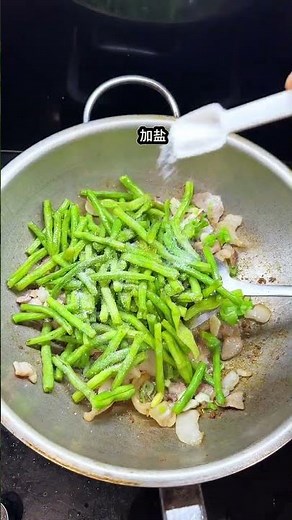 Easy & Tasty Stir-Fried Pork & Green Beans - Home Style Cooking