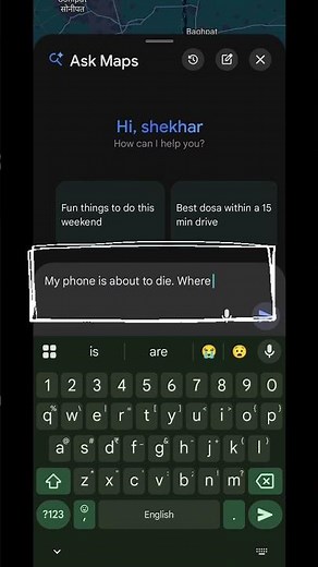 Find ANYTHING Faster on Google Maps! #howto #google #maps #tricks