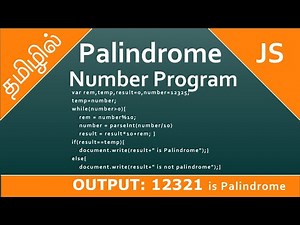 Palindrome Number Program in JavaScript