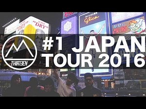BEHINDTHESHI*T (eps01) | #THIRTEENJPTOUR 1/3