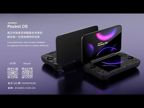 The world's first dual screen flip Android handheld device AYANEO Pocket DS