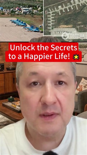 Unlock the Secrets to a Happier Life
