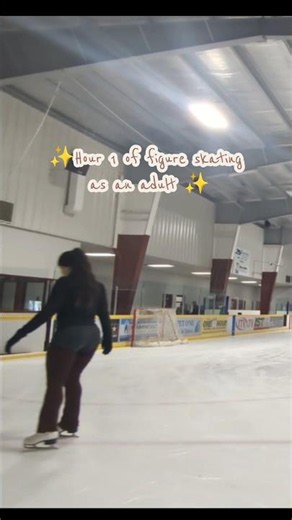✨Hour 1 of Figure Skating as an Adult✨ What I learned in my first beginner figure skating lesson