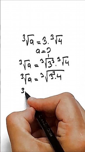Question 13 | Square Root Tricks and Shortcut Methods | Square Roots