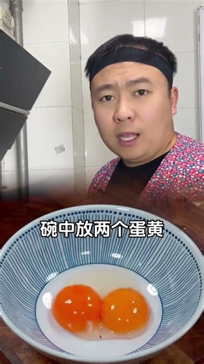 Daily Culinary Wisdom: Master the Art of Fried Cuttlefish