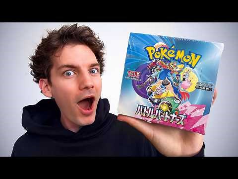 Opening a Pokémon Battle Partners Booster Box