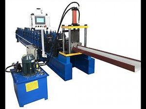 gutter machine