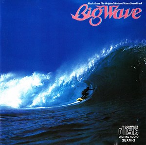 Tats Yamashita - Big Wave