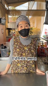 We visited this stall in Ampang run by a 71-year-old ajumma, serving affordable Korean food for just RM10. 📍25G, Jalan Wawasan 2/10, Bandar Baru Ampang, 68000 Ampang, Selangor #AmpangFood #KoreanFoodKL #CheapEatsKL #StreetFoodKL #EatDrinkKL #MalaysiaEats #FoodLovers #FoodStagram #GoodFoodInKL #JalanJalanCariMakan | Malay Mail