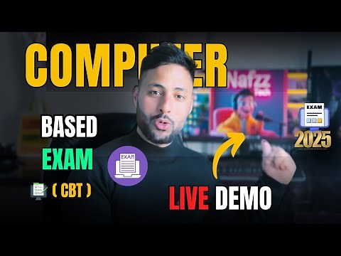 How to Give Computer Based Exam | Live DEMO | 2025