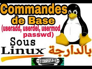 Système d'Exploitation LINUX Commandes de Base -7- بالدارجة