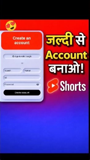 #video Modern Neumorphism Registration Form UI 🔥 | HTML CSS Design #shorts #Frontend #WebDeveloper