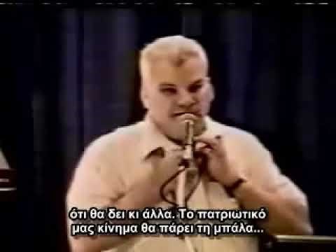 Phil Schneider Documentary about Grey Aliens, UFO's & Government