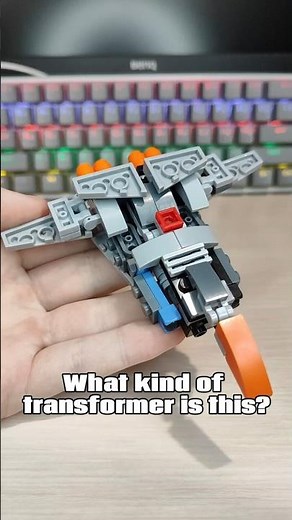 What kind of transformer is this?